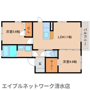 静岡県静岡市清水区追分4丁目【アパート】の間取り