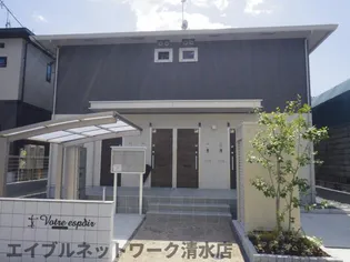 静岡県静岡市清水区大坪1丁目【アパート】の外観