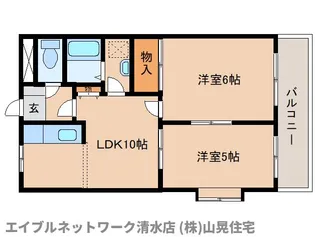 グランディオスⅡ【1階】の間取り