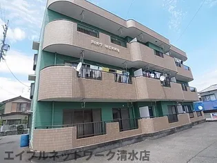 静岡県静岡市清水区押切【マンション】の外観