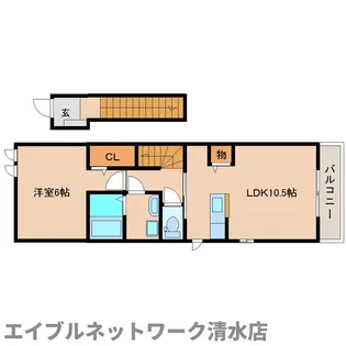 モン・ソレイユ【2階】の間取り