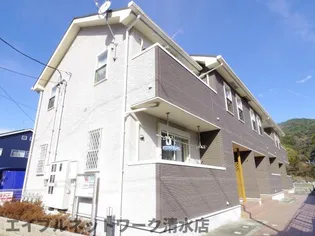 静岡県静岡市清水区小島町【アパート】の外観