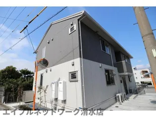 静岡県静岡市清水区折戸2丁目【アパート】の外観