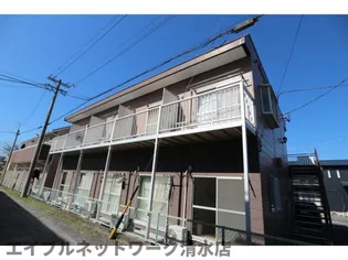 静岡県静岡市清水区折戸5丁目【アパート】の外観