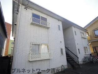 静岡県静岡市清水区春日1丁目【アパート】の外観