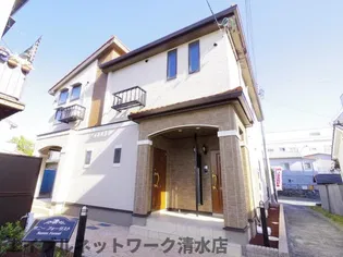 サニーフォーリストの画像