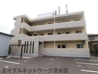 静岡県静岡市清水区北矢部町1丁目【マンション】の外観
