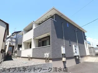 ファーミーズハイ【1階】の外観
