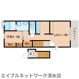 ファーミーズハイ【2階】の間取り