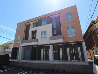 静岡県静岡市清水区北脇【アパート】の外観