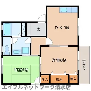 静岡県静岡市清水区北脇【アパート】の間取り