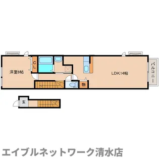 静岡県静岡市清水区北脇新田【アパート】の間取り