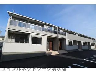 静岡県静岡市清水区北脇新田【アパート】の外観