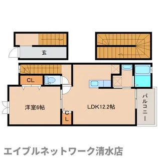 静岡県静岡市清水区北脇新田【アパート】の間取り