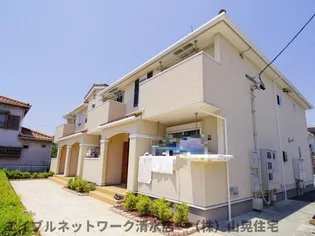 静岡県静岡市清水区北脇新田【アパート】の外観