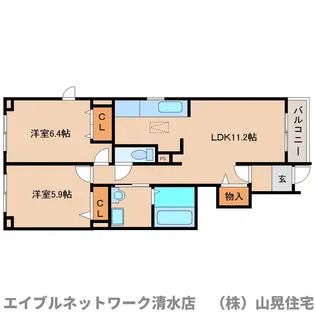 静岡県静岡市清水区北脇新田【アパート】の間取り
