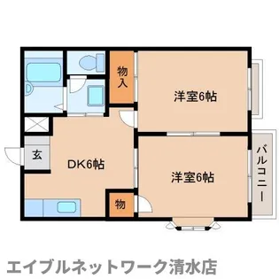 静岡県静岡市清水区駒越中2丁目【アパート】の間取り