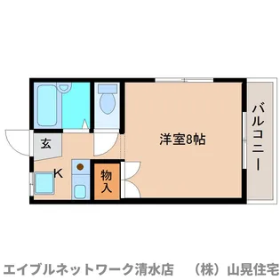 静岡県静岡市清水区駒越中2丁目【アパート】の間取り
