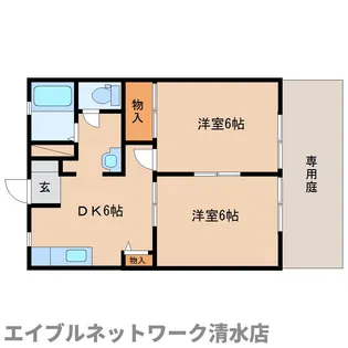 静岡県静岡市清水区駒越西1丁目【アパート】の間取り