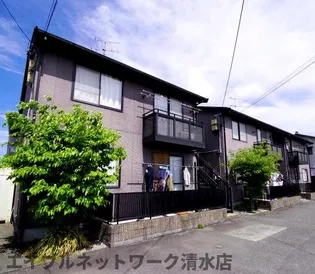 静岡県静岡市清水区下野西【アパート】の外観