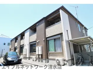 静岡県静岡市清水区下野西【アパート】の外観