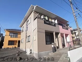 静岡県静岡市清水区下野緑町【テラスハウス】の外観