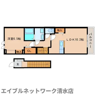 静岡県静岡市清水区高橋1丁目【アパート】の間取り