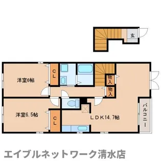 静岡県静岡市清水区高橋5丁目【アパート】の間取り