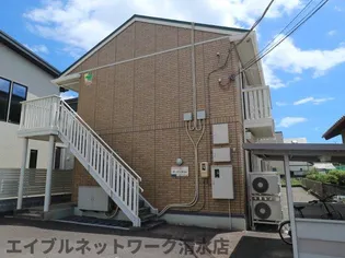 静岡県静岡市清水区高橋5丁目【アパート】の外観