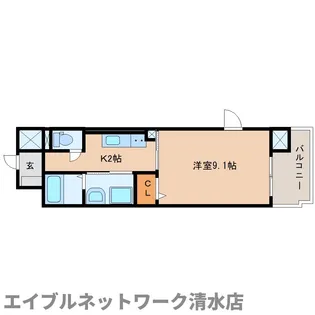 静岡県静岡市清水区辻1丁目【マンション】の間取り