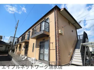 静岡県静岡市清水区鶴舞町【アパート】の外観