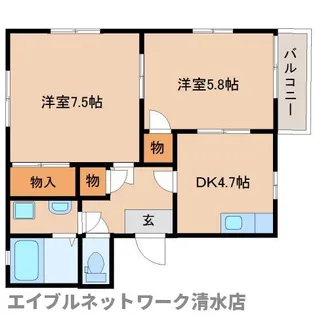 静岡県静岡市清水区天神2丁目【アパート】の間取り
