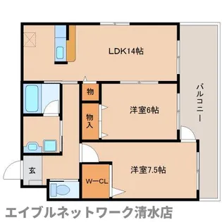 静岡県静岡市清水区堂林1丁目【マンション】の間取り
