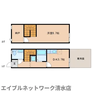 静岡県静岡市清水区西久保【テラスハウス】の間取り