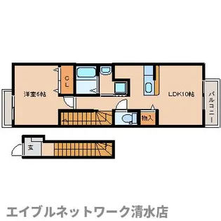 静岡県静岡市清水区西久保【アパート】の間取り