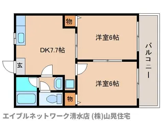 静岡県静岡市清水区西高町【アパート】の間取り