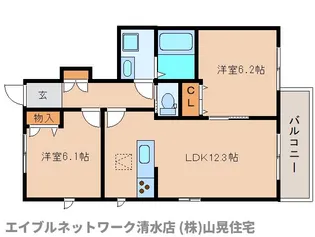 エスフローラ【1階】の間取り