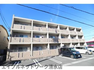 静岡県静岡市清水区船越2丁目【マンション】の外観