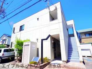 静岡県静岡市清水区船越3丁目【アパート】の外観