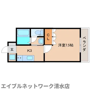静岡県静岡市清水区船越3丁目【アパート】の間取り