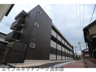 静岡県静岡市清水区本郷町【アパート】の外観