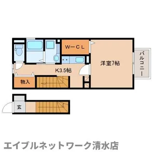 静岡県静岡市清水区緑が丘町【アパート】の間取り