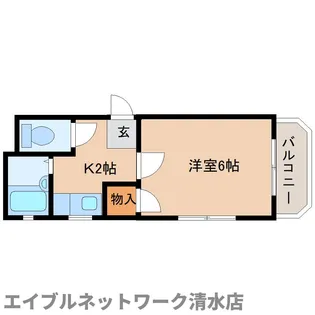 静岡県静岡市清水区緑が丘町【マンション】の間取り