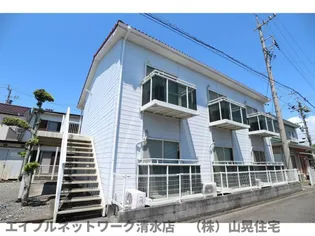 静岡県静岡市清水区三保【アパート】の外観
