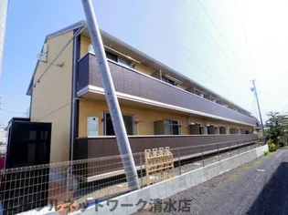 静岡県静岡市清水区三保【アパート】の外観