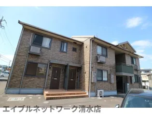 静岡県静岡市清水区三保【アパート】の外観