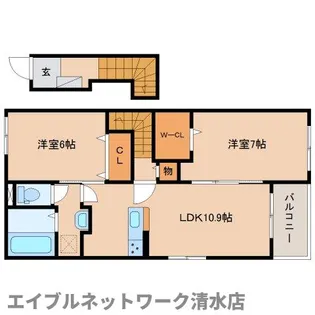 静岡県静岡市清水区三保【アパート】の間取り