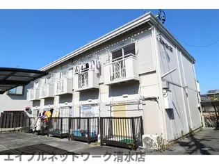 静岡県静岡市清水区三保【アパート】の外観