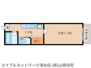 エルヴァス【3階】の間取り