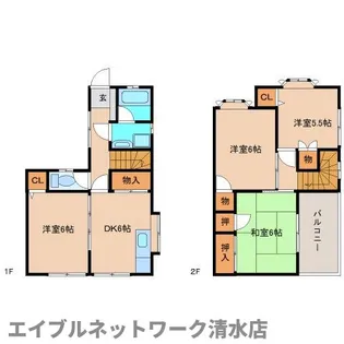 静岡県静岡市清水区宮代町【テラスハウス】の間取り